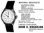 Hissarlian 1955 0.jpg